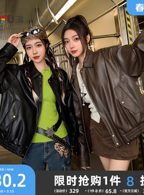 三福皮衣夹克2026新款春季时尚复古宽松翻领黑色外套女装846474