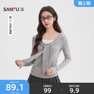 三福长袖T恤2026新款春季韩系气质显瘦假两件休闲上衣女装514410