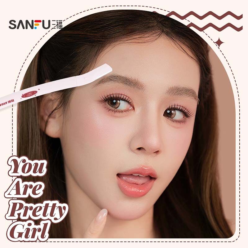 三福 妖制眉烦恼修眉刀组合式3支装 504405