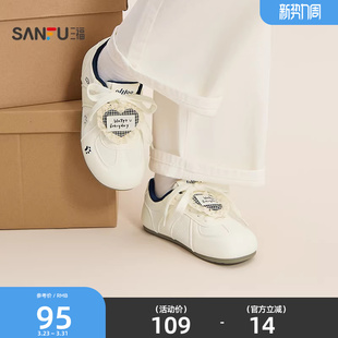 女鞋 焕活意趣刺绣爱心格纹低帮德训鞋 854820 夏季 三福女板鞋