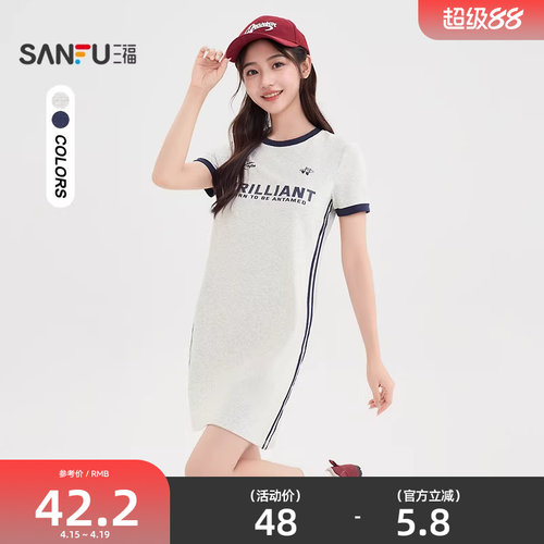 三福连衣裙女2026新款夏季运动风美式印花小个子短裙子女装502247