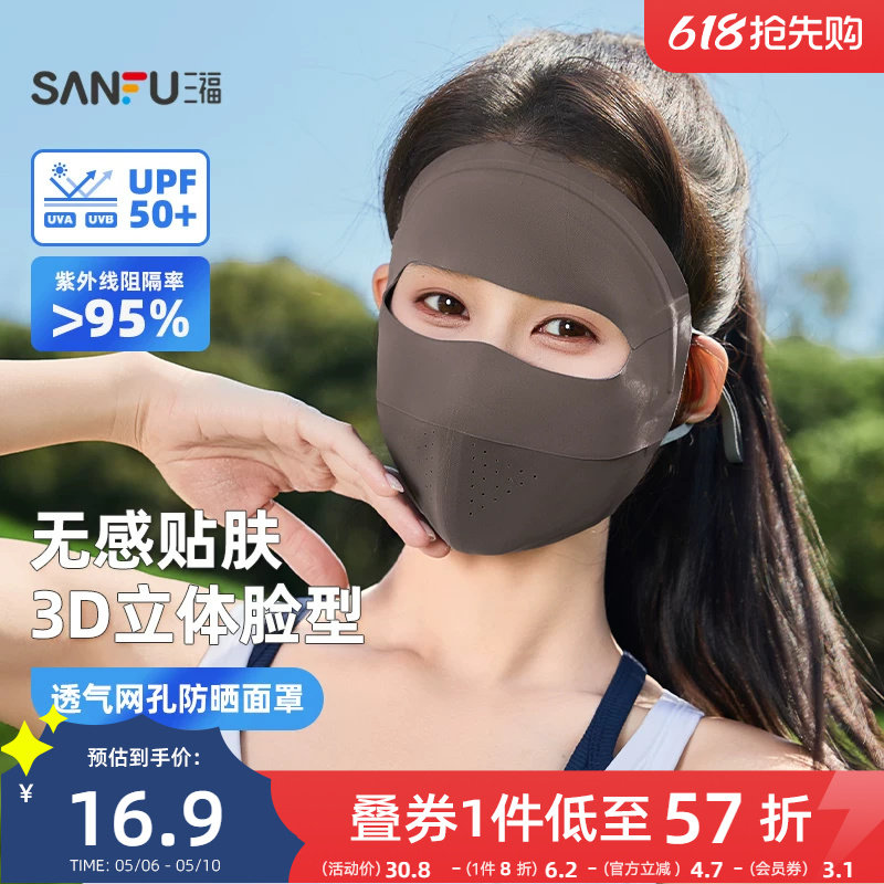 凑箪 一起 后退 - 线报酷