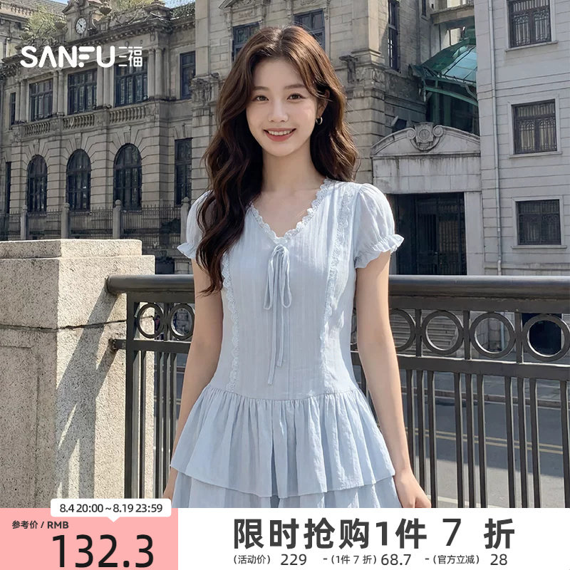 三福女连衣裙2026夏季新款气质双层裙摆V领绑带蝴蝶结裙子女装