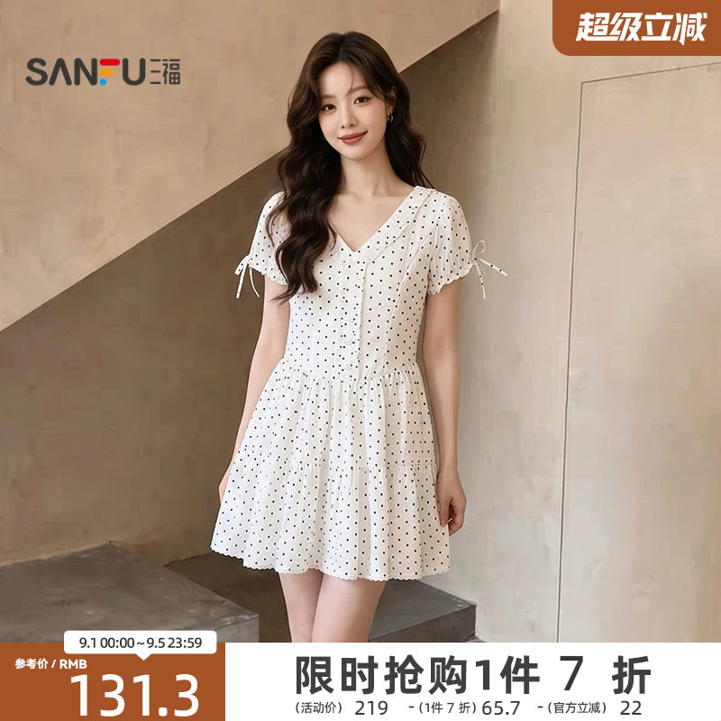 三福连衣裙2026夏季木耳边绑带泡泡袖V领花边裙子女装525813