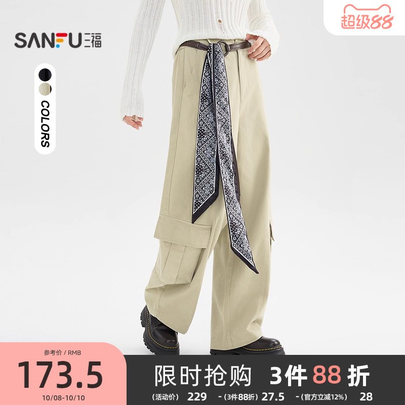 三福休闲裤2025新款冬季丝巾腰带宽松弯刀裤工装风裤子女装510580