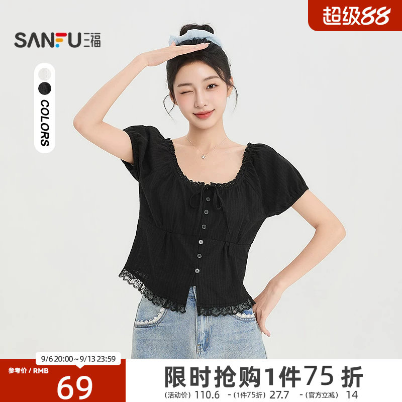 三福女衬衫2026夏季新款气质蝴蝶结绑带蕾丝领口泡泡袖上衣女装图片
