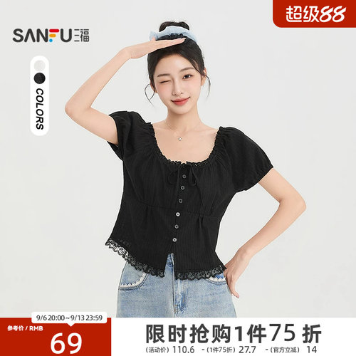 三福女衬衫2026夏季新款气质蝴蝶结绑带蕾丝领口泡泡袖上衣女装