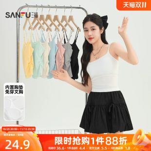 三福带胸垫背心女2026新款夏季时尚修身短款内搭吊带无袖上衣女装