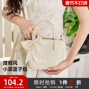 三福包包女菜篮子手提包小拎包日常百搭通勤包包女式2025新款时尚