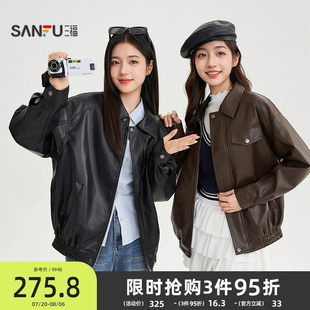 今年流行宽松落肩翻领黑色夹克上衣女装 三福皮衣外套秋季 2025新款