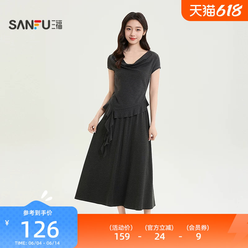 三福女套装高级2026新款夏季气质荡领短袖半身裙两件套女装521422