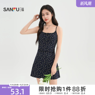 三福吊带连衣裙2026新款夏季复古法式纯欲修身系带碎花短裙子女装