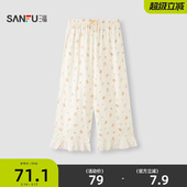 甜美宽松家居服裤 长裤 子女514820 双层纱满印单裤 三福女春季