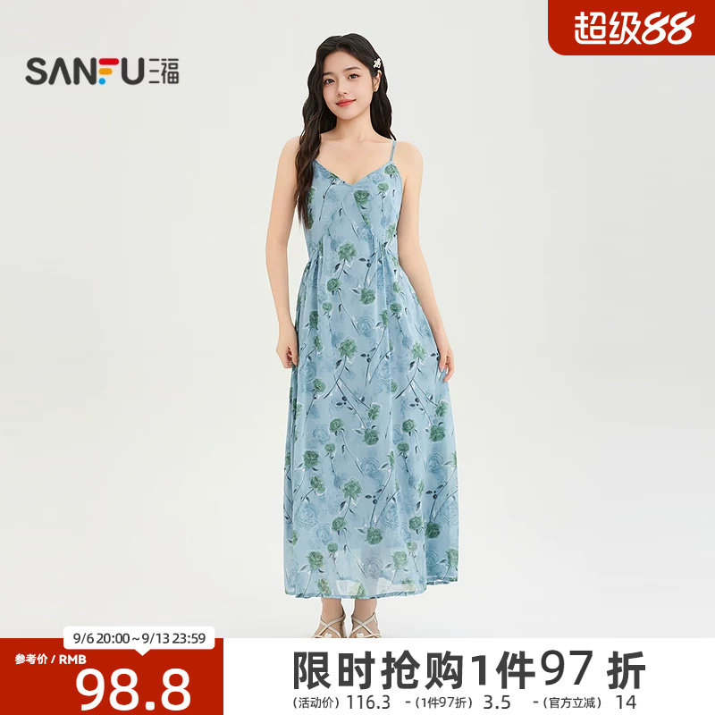 三福连衣裙女2026夏季新款气质高级碎花气质法式吊带薄款裙子女装图片