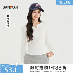 三福女长T恤2026秋季新款刺绣小标修身气质V字开口领上衣女装