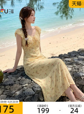 三福连衣裙2026夏季绑带装饰V领木耳花边收腰长裙女装527172
