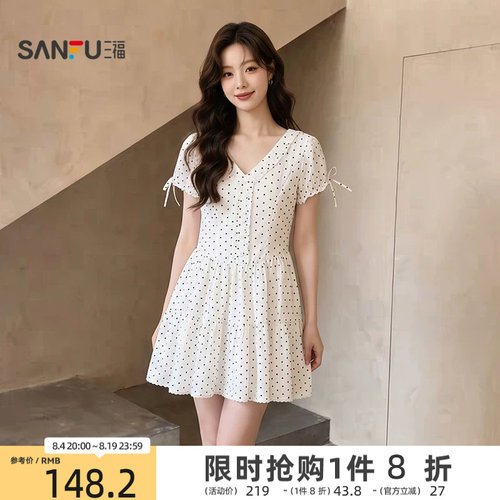 三福连衣裙2026夏季木耳边绑带泡泡袖V领花边裙子女装525813