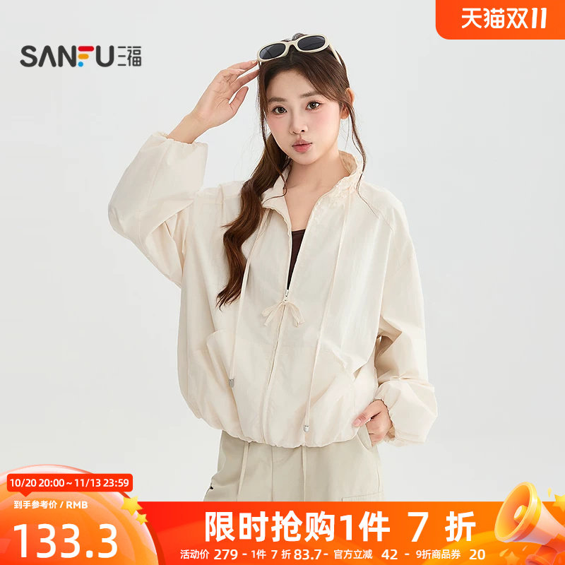 三福单外套2026夏季木耳花边立领束口时尚夹克女装528282