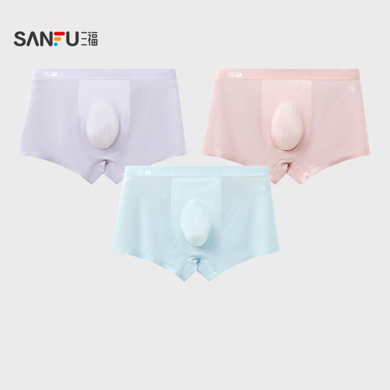 三福男凉感速干内裤 简约英文小logo裸感轻薄平角裤男498061,女士内衣/男士内衣/家居服,男平角内裤,淘宝优惠券,粉丝福利购,淘宝优惠卷