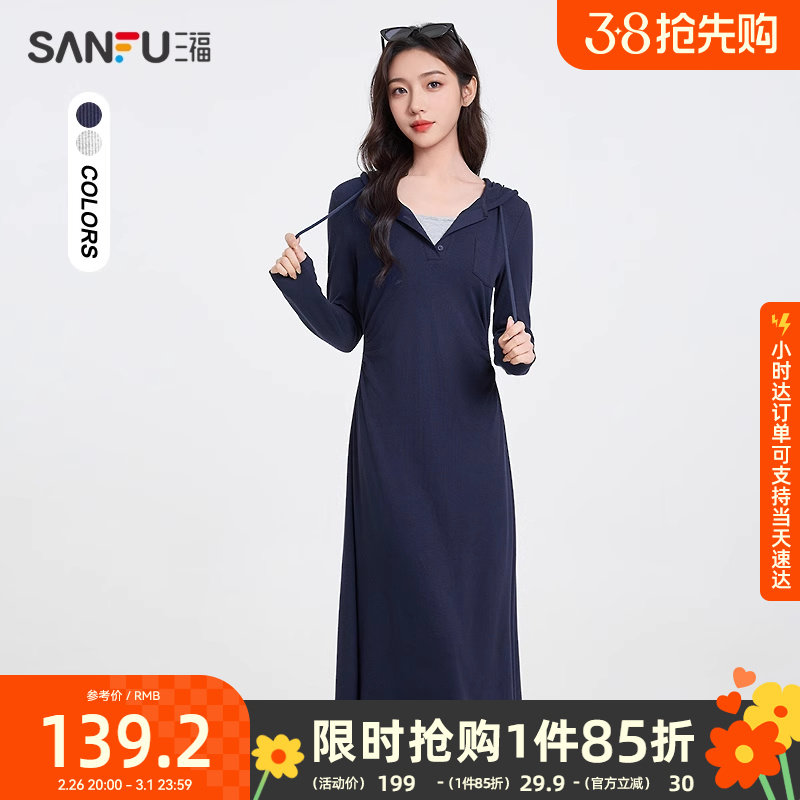 ���� S ��������ȹ2025�¿��������������������ñA��ȹ��Ůװ498238