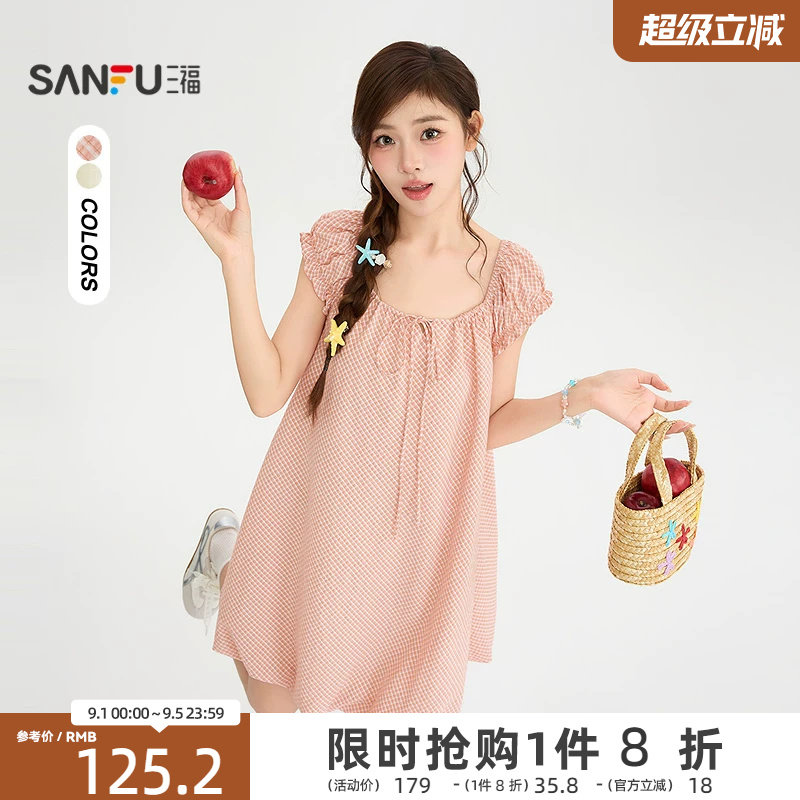 三福连衣裙2026夏季绑带领口木耳边袖格子娃娃裙女装526963图片