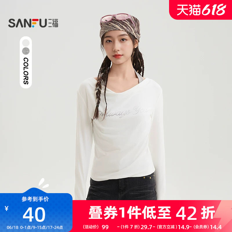 三福长袖T恤女2026新款春季时尚英文烫钻荡领挂脖上衣女装519577