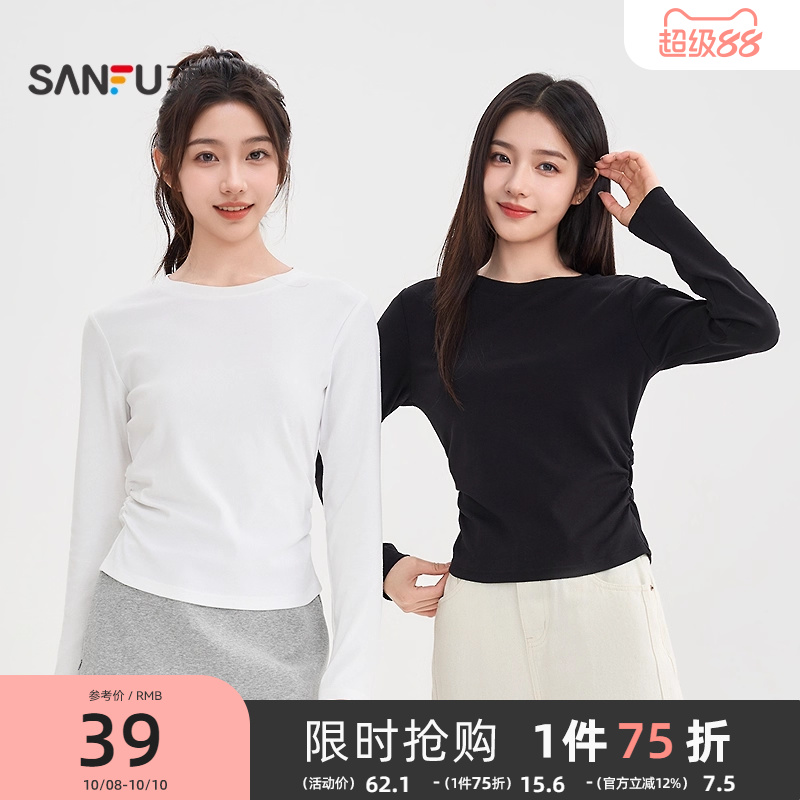 三福长袖T恤女2025新款秋季收腰显瘦打底衫圆领休闲纯色上衣女装