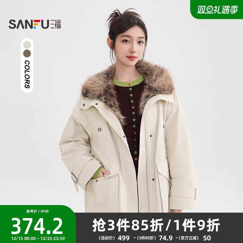 三福厚外女套2025新款冬季毛绒翻领宽松加绒保暖派克服女装849895