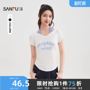 上衣女装 三福短袖 字母印花挂脖格纹假两件修身 夏季 T恤女2026新款