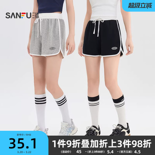 三福运动风短裤女2026新款夏季小个子直筒休闲裤高腰黑色裤子女装