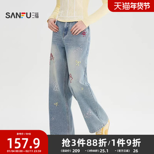 三福牛仔裤2025新款秋季小猫绣花直筒裤宽松阔腿长裤子女装508821