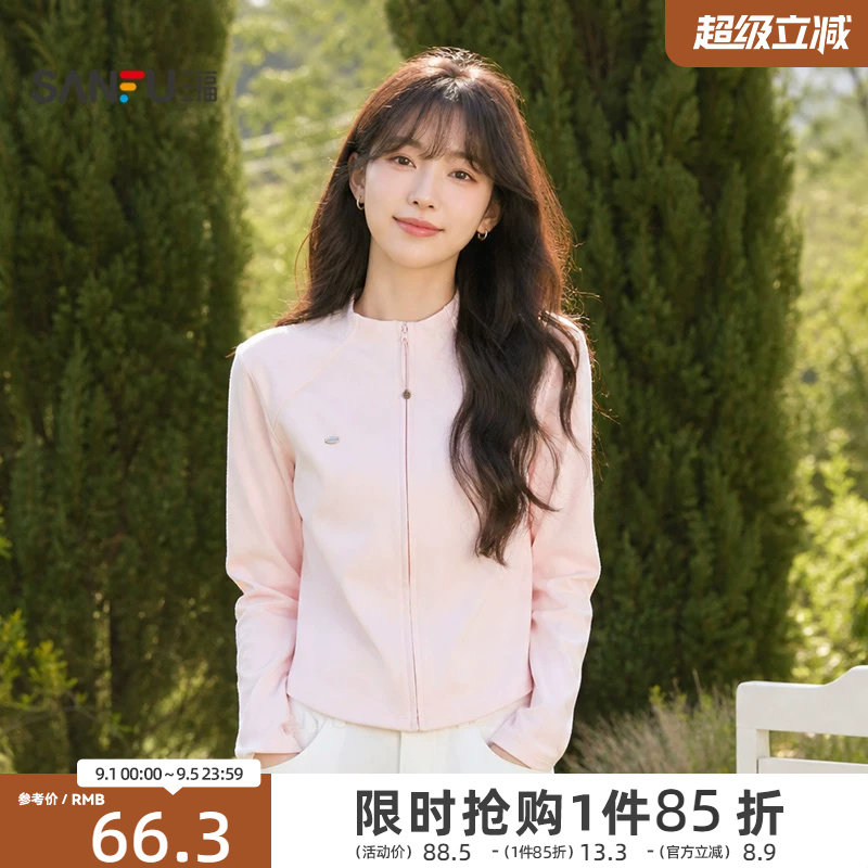 三福女长T恤外套2026冬季新款圆领小标拉链门襟时尚休闲上衣女装