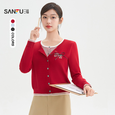 三福毛衣2025新款秋季韩系设计感蝴蝶结假两件开衫上衣女装508036