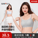 三福女春季 波点透气背心休闲运动风带杯垫纯欲蕾丝双肩带吊带内衣