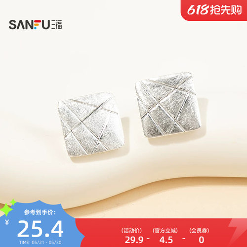 三福休闲金属质地耳钉一对 个性时尚耳饰首饰耳环饰品852389