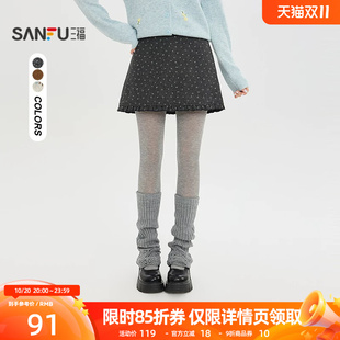 三福半裙2026冬季木耳边裙摆小A半身裙短裙女装533079