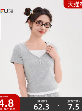 三福短袖T恤2025新款夏季蕾丝碎花领口假两件别致上衣女装500282