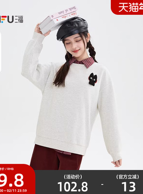 三福无帽卫衣女款2025新款冬季小猫魔术贴圆领灰色上衣女装510611