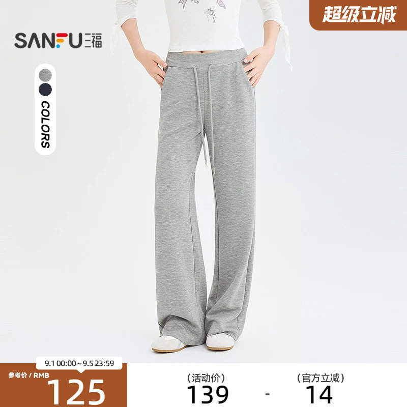 三福女休闲裤2026夏季新款休闲气质修身瑜伽裤时尚裤子女装524605图片