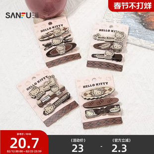 三福三丽鸥摩卡细长鸭夹 时尚休闲甜美可爱发饰配饰发夹850123