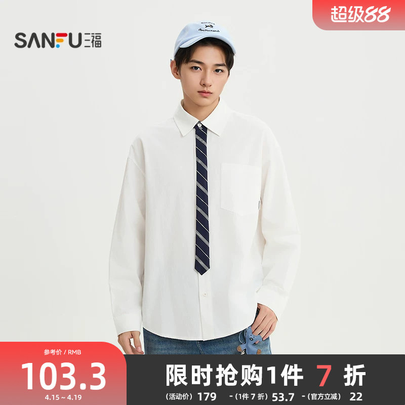 ����2026�����¿�����г��������Ž����д�ɫ���ɳ���516585����1 M  93.08Ԫ