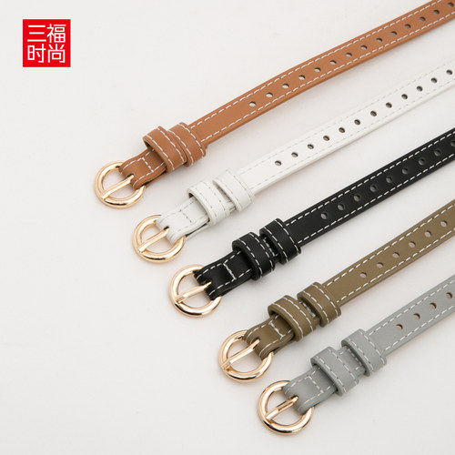 复古韩版休闲细皮带腰带女