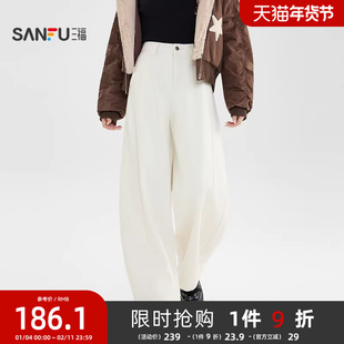 三福白色牛仔裤2025新款冬季街潮宽松加绒阔腿弯刀裤子女装514241