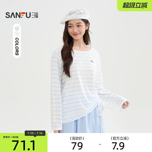 三福长袖T恤女2026新款夏季侧边抽绳刺绣圆领宽松上衣女装518525