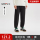 三福2025冬季 511995 都市宽松束脚口长裤 男士 英文糯米绒休闲裤