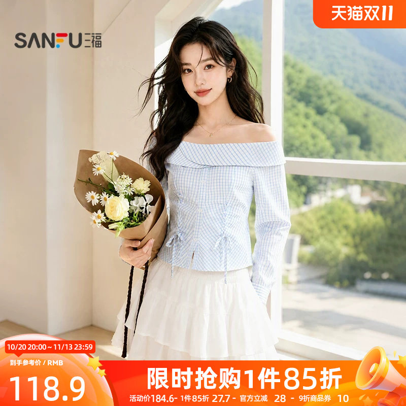 三福女衬衫2026秋季新款抽绳设计后休闲风修身一字领上衣女装
