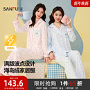 家居服507768 甜美宽松抗静电长袖 三福女冬季 情侣翻领睡衣套装