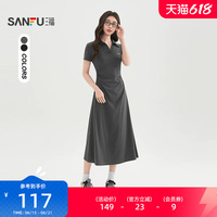 三福短袖连衣裙2026新款夏季简单大方收腰V字翻领长裙女装517904