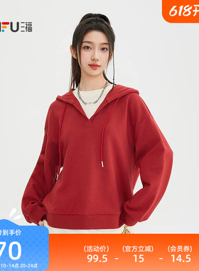 三福红色卫衣女2026新款春季设计感假两件宽松连帽上衣女装517389