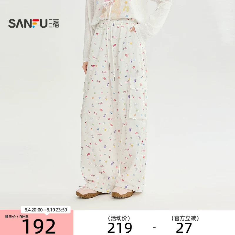 三福休闲裤2026秋季工装大口袋时尚满版阔腿裤子女装529732